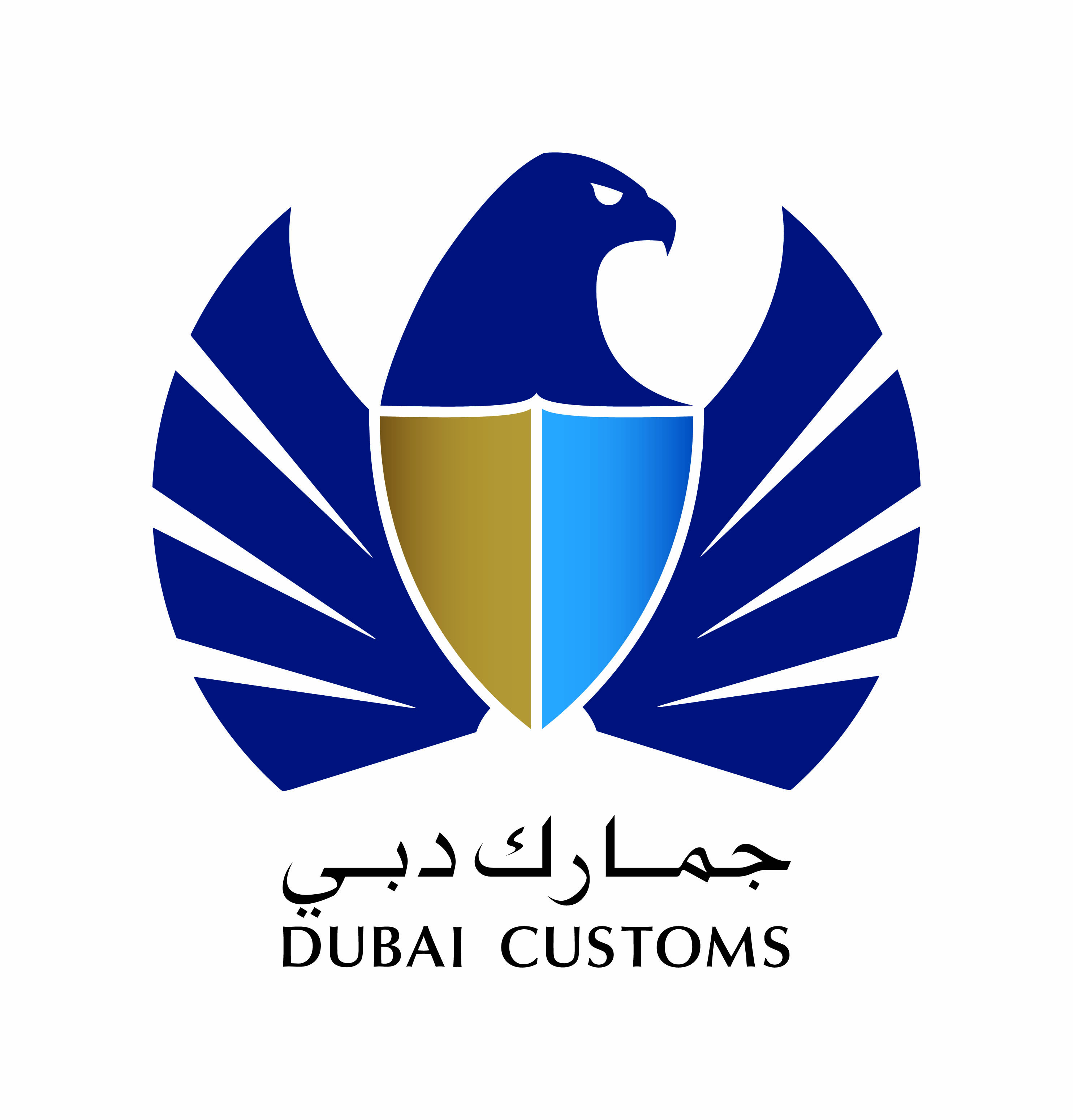 Dubai Government